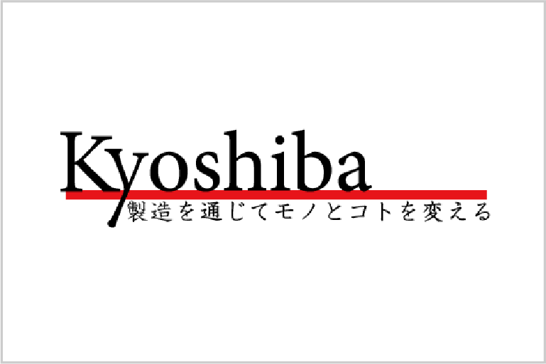 新商品『KyoshibaPC』製造開始