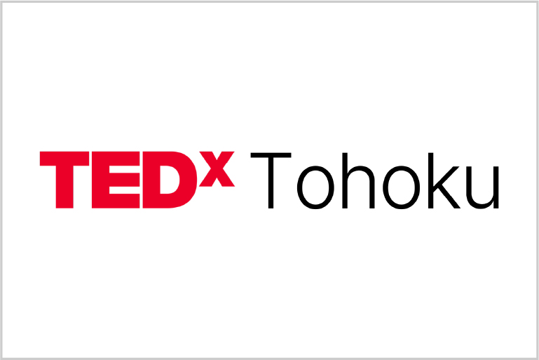 日本初　TEDイベントの開催支援