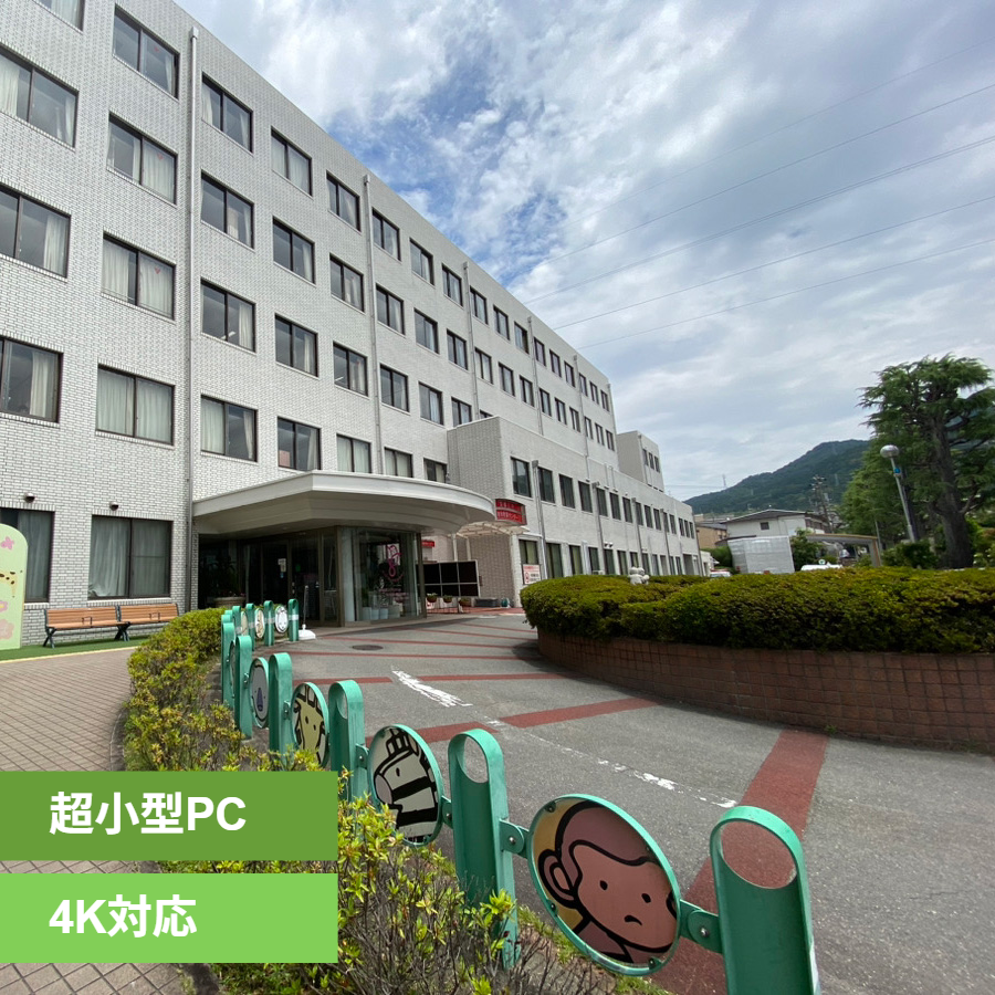 カルテ連携PC納品