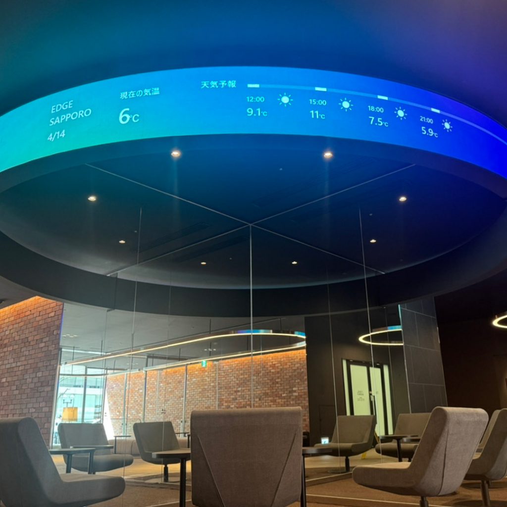 商業施設（曲面型LED）